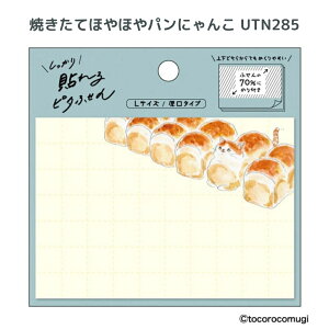 qTS s^ӂ L ^Cv gRRM [֑Ή t |XgCbg Xe[Vi[ tⳎ  ` 킢 L  [