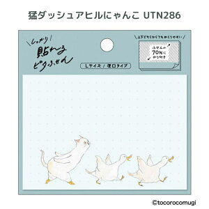 qTS s^ӂ L ^Cv gRRM [֑Ή t |XgCbg Xe[Vi[ tⳎ  ` 킢 L  [