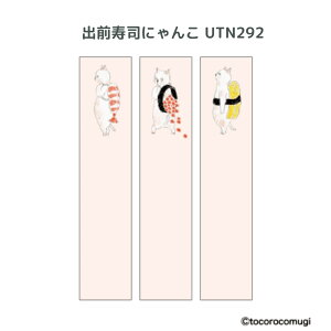 qTS s^ӂ S ubN}[N^Cv gRRM [֑Ή t |XgCbg Xe[Vi[ tⳎ  ` 킢 L  [