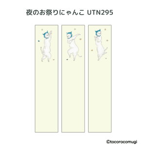 qTS s^ӂ S ubN}[N^Cv gRRM [֑Ή t |XgCbg Xe[Vi[ tⳎ  ` 킢 L  [