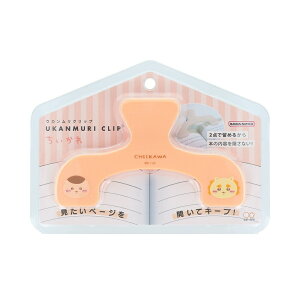 �T���X�^�[���� �E�J�������N���b�v �������� ���[���֑Ή� �N���b�v ���[�� ���킢�� �傫�� �{ ���� �J�����܂� �y�� �������� ���V�s �Ƃ߂�