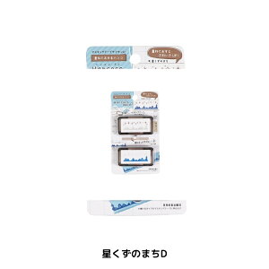 Nc nRRfR DE015 [֑Ή nR X^v fR 蒠 }Xe  [ q