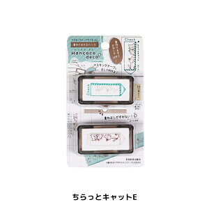 Nc nRRfR DE015 [֑Ή nR X^v fR 蒠 }Xe  [ q