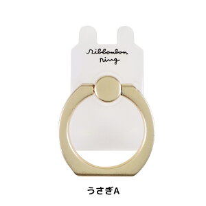 Nc {{O DE016 [֑Ή }XLOe[v Jb^[ 15×20mm fR 蒠 }Xe  [ q