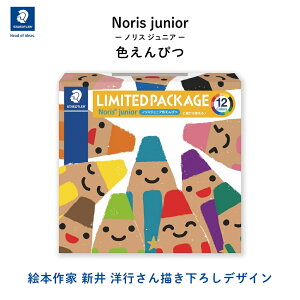 Xebh[ mXWjA FM 12FZbgVmsfUC 140 C12W24 [֑Ή F҂ N ʐF҂ S S 2