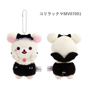 TGbNX bN} RbN}̂܋C Ԃ炳ʂ RbN} ܂̂ʂ MV07001 MV07101 ʂ l` }XRbg L[z_[ LN^[ 