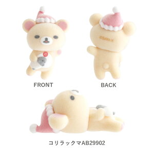 TGbNX v`RNV v`bN}}XRbg bN} RbN} LCCg `CCRO} AB29901 AB29902 AB29903 AB29904 }XRbg tbL[H u CeA