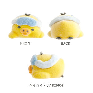 TGbNX v`RNV v`bN}}XRbg bN} RbN} LCCg `CCRO} AB29901 AB29902 AB29903 AB29904 }XRbg tbL[H u CeA