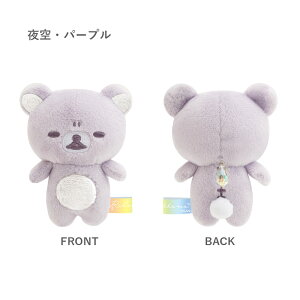 TGbNX bN} Ĵ̃bN} ȂȂĂ̂ʂ MO97701 ʂ S7 l` }XRbg RNV G LN^[