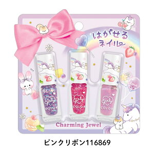 NbNX 3{g͂lC [֑Ή LbY RX lC }jLA ͂  킢 ̎q j̎q