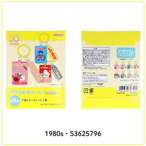 TX^[ TI V AN`[ S3625788 S3625796 S3625818 S3625826 [֑Ή _i `[ L[z_[ 킢 LeB q l LN^[ g a 