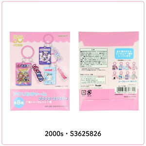 TX^[ TI V AN`[ S3625788 S3625796 S3625818 S3625826 [֑Ή _i `[ L[z_[ 킢 LeB q l LN^[ g a 