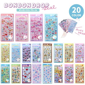 【予約販売】 サンスター文具 ボンボンドロップシール 第二弾 メール便対応 シール スマホケース デコ サンリオ キティ はぴだんぶい マイメロ ディズニー スヌーピー キャラクター