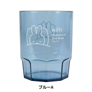 Nc ~btB[ X^bLOJbv EB440 280ml Rbv Ȃ ʏ q l 킢 LN^[ }O Jbv