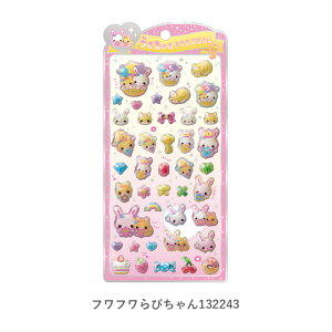 NbNX g 邿|bvV[ ttт ȂƂ ܂݂[ 132243 132244 132245 V[ XebJ[ fR[V RNV Y2K t@V[ 