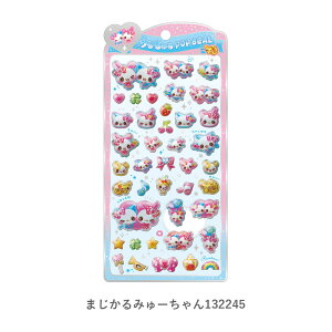 NbNX g 邿|bvV[ ttт ȂƂ ܂݂[ 132243 132244 132245 V[ XebJ[ fR[V RNV Y2K t@V[ 