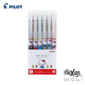 TX^[ tNVWaai 6FZbg n[LeB S4597524 [֑Ή J[y {[y  Zbg q l 킢 TI y