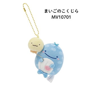 TGbNX ׂ ׂƂӂ񂤂 Ԃ炳ʂ MV10601 L[z_[ ʂ LN^[  l q 킢