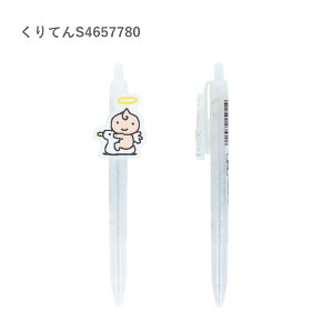 TX^[ Ă񂵂̂܂ v[gt{[y Ă񂵂sN Ă S4657772 S4657780 {[y 0.5 CN MLp _CJbgfUC@ LN^[ [