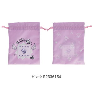 TX^[ Ă񂵂̂܂ tВ Ă񂵂sN Ă񂵂u[ S2336154 S2336162 В |[` RX|[`  [ G LN^[ [֑Ή