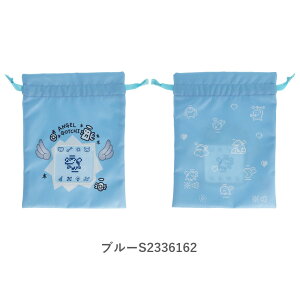 TX^[ Ă񂵂̂܂ tВ Ă񂵂sN Ă񂵂u[ S2336154 S2336162 В |[` RX|[`  [ G LN^[ [֑Ή