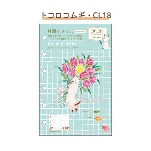 Ð쎆H 2026 tB  J_[ M6 jn܂ [֑Ή tB }X[ 蒠 _CA[ 킢