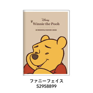 TX^[ 2026 蒠  B6 ܂̃v[ jn܂ [֑Ή _CA[ XPW[ }X[ {