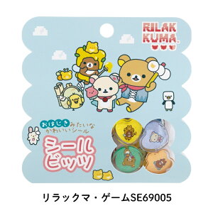 TGbNX V[rbc V[  LN^[ ՂՂ V[ [֑Ή ς ς ɂ񂱁[ At bN} mNu[ ܂߃S} ݂R炵