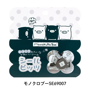 TGbNX V[rbc V[  LN^[ ՂՂ V[ [֑Ή ς ς ɂ񂱁[ At bN} mNu[ ܂߃S} ݂R炵