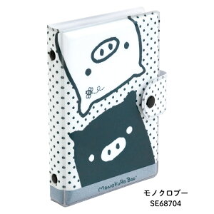 TGbNX ӂɂӂɃV[oC_[ V[ oC_[ V[蒠 tB ͂ [֑Ή  LN^[ V[ RNV m[g [ V[ ς ɂ