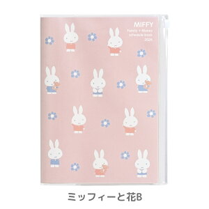 Nc 2026 ~btB[ Ƒ蒠 A5 ƌv냁t MF918 12n܂ 蒠 _CA[ XPW[ XPW[Ǘ [֑Ή ƌv }X[^Cv 킢 jn܂ yt 