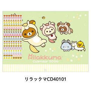 TGbNX 2026 ǂJ_[ A4 bN} CD40101 ݂R炵 CD40201 jn܂ [֑Ή J_[ Ǌ| 킢 LN^[