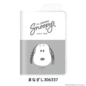 J~IWp 2026 _CA[ Xk[s[ A6 }X[ ubN}[N 10n܂ [֑Ή 蒠 LN^[ 킢 _CA[ XPW[ J_[ {