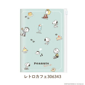 J~IWp 2026 _CA[ Xk[s[ B6 EB[N[ XC_[|Pbg 10n܂ [֑Ή 蒠 LN^[ 킢 _CA[ XPW[ J_[ {