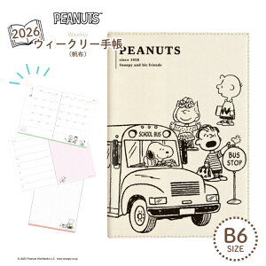 J~IWp 2026 _CA[ Xk[s[ B6 EB[N[ z 10n܂ ݂Ȃ̃oX 306346 [֑Ή 蒠 LN^[ 킢 _CA[ XPW[ J_[ {