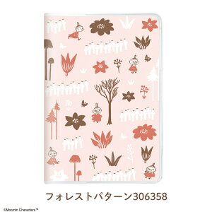 J~IWp 2026 _CA[ [~ B6 }X[ 10n܂ 蒠 XPW[  킢 LN^[