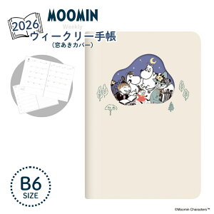 J~IWp 2026 _CA[ [~ B6 EB[N[ Jo[ ̉ 306359 10n܂ 蒠 XPW[ T 킢 LN^[