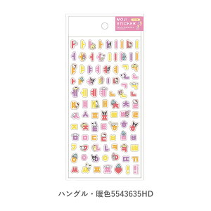 eB[Yt@Ng[ TILN^[Y XebJ[ nO At@xbg SR-5543635HD SR-5543636HK SR-5543633AD SR-5543634AK F gF p V[ fR[VV[ gJ P[X