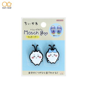 TX^[ LbY V[Y^O }b`EO[ S8104301 CpD Xj[J[ C 㗚 wZ ct ۈ牀 LN^[ [֑Ή