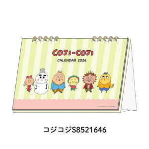 TX^[ 2026 fXNJ_[ jn܂ [֑Ή J_[  킢 LN^[