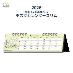 TX^[ 2026 fXNJ_[X Xk[s[ S8521832 jn܂ [֑Ή J_[  킢 LN^[