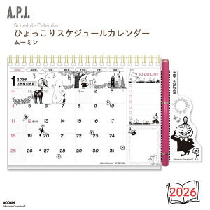 APJ 2026 J_[ ЂXPW[ [~ 1000137008 jn܂ [֑Ή J_[  yz_[t ӂt 킢 LN^[
