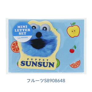 �T���X�^�[���� �p�y�b�g�X���X�� �_�C�J�b�g�~�j���^�[�Z�b�g ���[���֑Ή� ���^�[�Z�b�g �莆�Z�b�g ��� ���� ���[�� ���� �莆