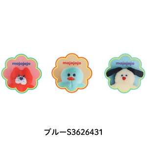 �T���X�^�[���� mojojojo �A�N�����N���b�v�Z�b�g ���[���֑Ή� �N���b�v �Z�b�g �L�����N�^�[ ���킢�� �G�� ���� ���[��