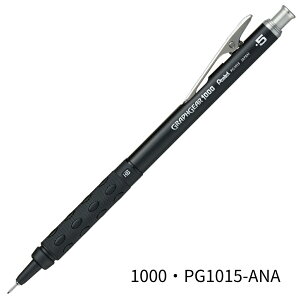 ؂Ă }pV[vyV 60N OtMA500 PG515-ANA OtMA1000 PG1015-ANA [֑Ή V[vyV V[y }p OtyV   0.5  MLp