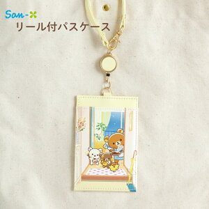 TGbNX bN} ystay with mez [tpXP[X PB72501 [֑Ή pXP[X P[X  [t ^ Ȃ LN^[ 킢 LbY q l icJ[