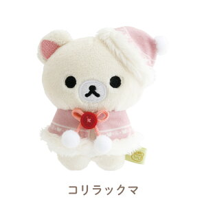 �T���G�b�N�X �����b�N�} Honey Forest Christmas �Ă̂�ʂ������ MV39301 �ʂ������ �R���N�V���� ������ �ӂ�ӂ� ���� ��l ���킢�� �������� �L�����N�^�[ �����^��