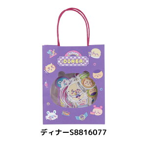 TX^[ DINER y[p[obOV[ [֑Ή V[ XebJ[ V[ 蒠 fR LN^[ JCC 