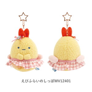 TGbNX ݂R炵 ݂邵ۂ ̂Ԃ炳ʂ тӂ炢̂ ӂ炢̂ тĂ̂ MV12401 MV12501 MV12601 L[z_[ L[`[ ʂ 