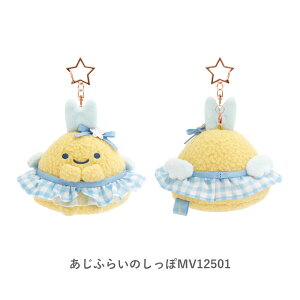 TGbNX ݂R炵 ݂邵ۂ ̂Ԃ炳ʂ тӂ炢̂ ӂ炢̂ тĂ̂ MV12401 MV12501 MV12601 L[z_[ L[`[ ʂ 